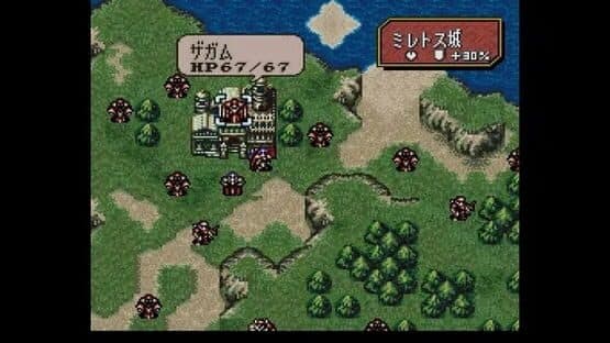 Fire Emblem: Seisen no Keifu — screenshot 5