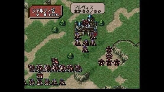 Fire Emblem: Seisen no Keifu — screenshot 7