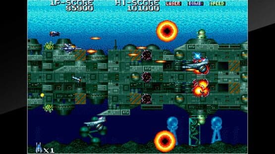 Arcade Archives: Terra Force — screenshot 1