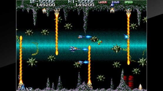 Arcade Archives: Terra Force — screenshot 3