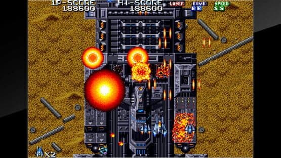 Arcade Archives: Terra Force — screenshot 4