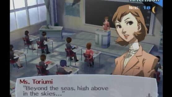 Persona 3 — screenshot 5