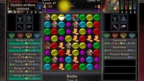 Puzzle Quest: Challenge of the Warlords - Revenge of the Plague Lord — screenshot 1
