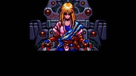 Seirei Senshi Spriggan — screenshot 2