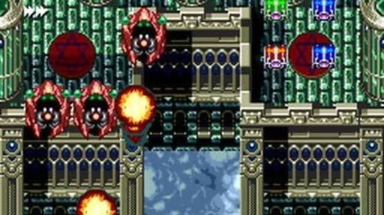 Seirei Senshi Spriggan — screenshot 3