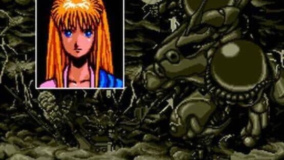 Seirei Senshi Spriggan — screenshot 6