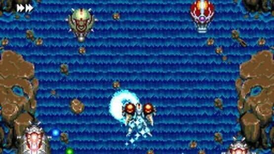 Seirei Senshi Spriggan — screenshot 7