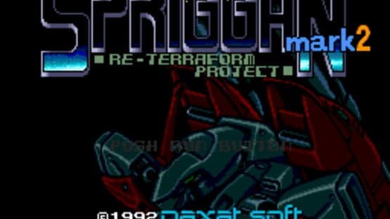 Spriggan Mark 2: Re-Terraform Project — screenshot 2