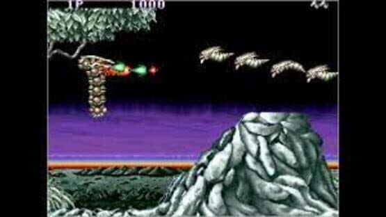 Arcade Archives: Saint Dragon — screenshot 1