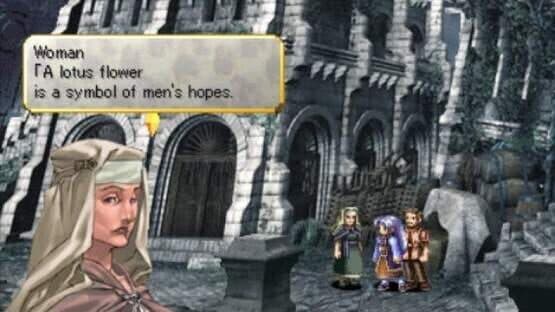 Valkyrie Profile: Lenneth — screenshot 1