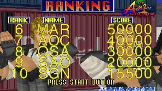 Virtua Cop — screenshot 6