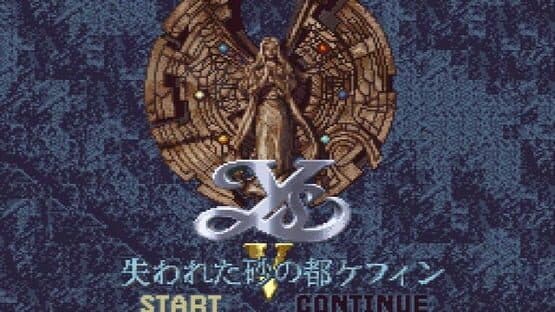 Ys V: Ushinawareta Suna no Miyako Kefin — screenshot 1
