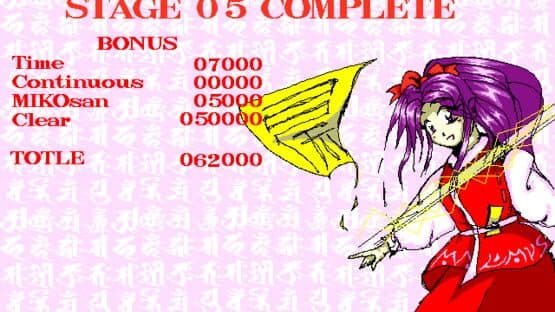 Touhou Rei'iden: The Highly Responsive to Prayers — screenshot 6