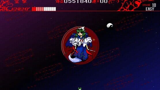 Touhou Rei'iden: The Highly Responsive to Prayers — screenshot 8