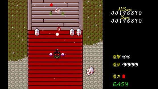 Touhou Fuumaroku: The Story of Eastern Wonderland — screenshot 5