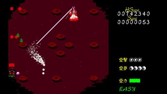 Touhou Fuumaroku: The Story of Eastern Wonderland — screenshot 8