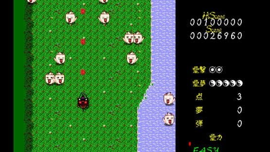 Touhou Gensoukyou: Lotus Land Story — screenshot 3