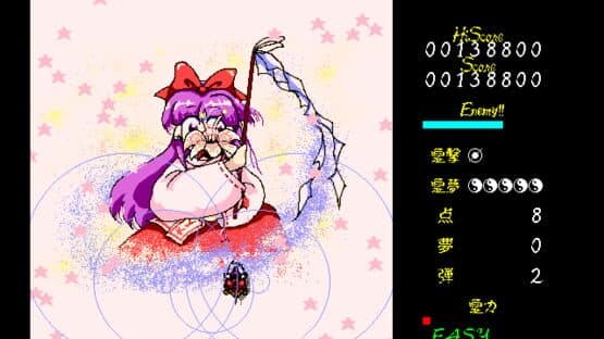 Touhou Gensoukyou: Lotus Land Story — screenshot 4