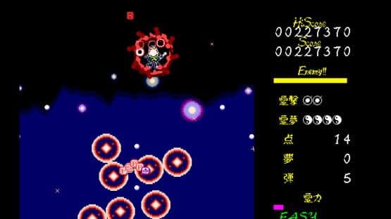 Touhou Gensoukyou: Lotus Land Story — screenshot 6