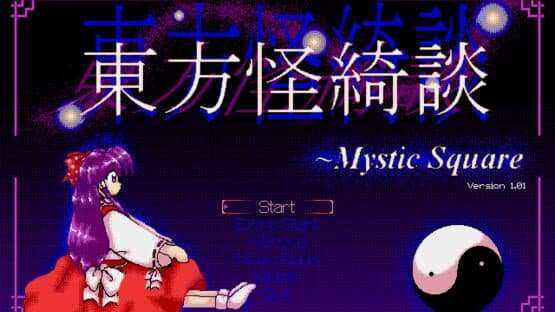 Touhou Kaikidan: Mystic Square — screenshot 1