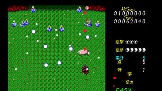 Touhou Kaikidan: Mystic Square — screenshot 3