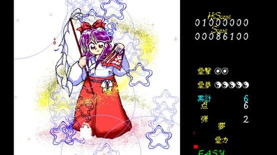 Touhou Kaikidan: Mystic Square — screenshot 4