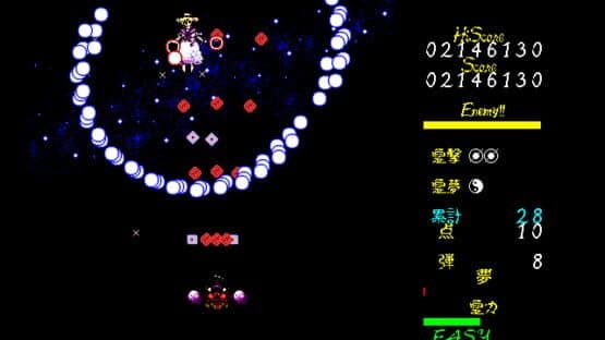 Touhou Kaikidan: Mystic Square — screenshot 7