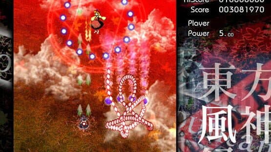 Touhou Fuujinroku: Mountain of Faith — screenshot 3