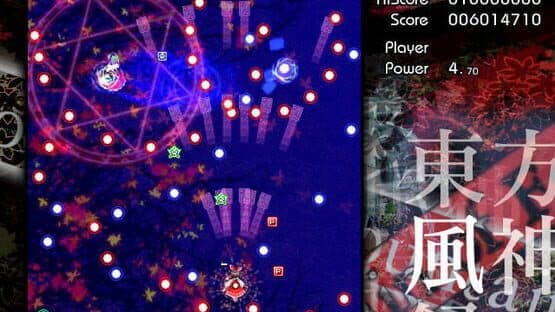 Touhou Fuujinroku: Mountain of Faith — screenshot 5