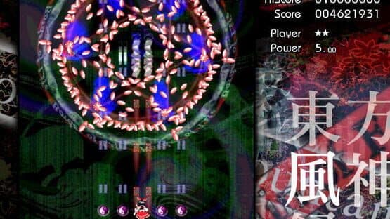 Touhou Fuujinroku: Mountain of Faith — screenshot 7