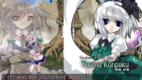 Touhou Hisouten: Scarlet Weather Rhapsody — screenshot 4