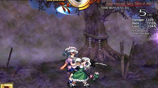 Touhou Hisouten: Scarlet Weather Rhapsody — screenshot 5