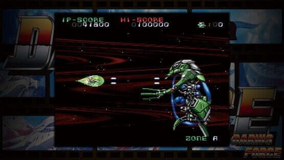 Darius Cozmic Collection: Special Edition — screenshot 4
