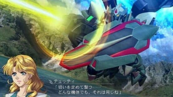 Super Robot Taisen OG Saga: Masou Kishin F - Coffin of the End — screenshot 5