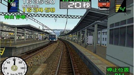 Densha de GO! 3 Tsuukinhen — screenshot 2