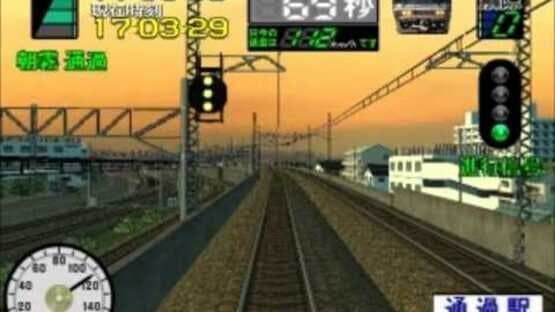 Densha de Go! 3 Tsuukinhen: Daiyakaisei — screenshot 5