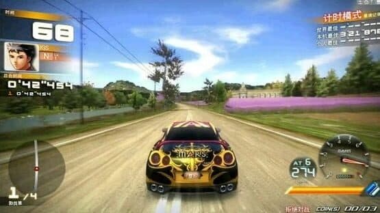 Speed Driver 4: World Fever — screenshot 1