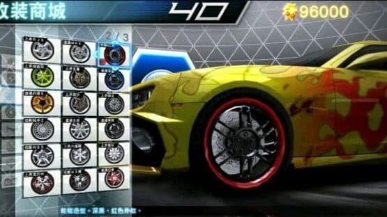 Speed Driver 4: World Fever — screenshot 2