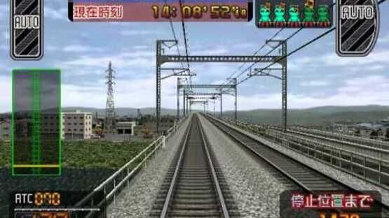Densha de GO! Shinkansen: Sanyou Shinkansen-hen — screenshot 4