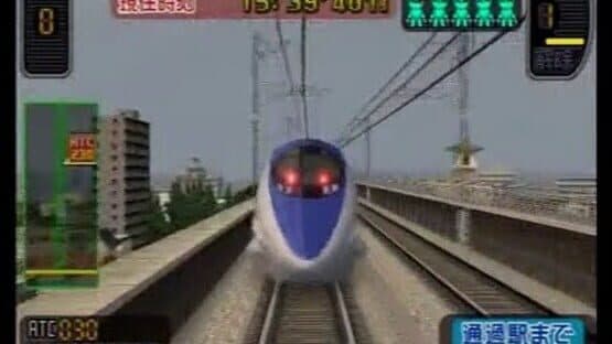 Densha de GO! Shinkansen: Sanyou Shinkansen-hen — screenshot 5
