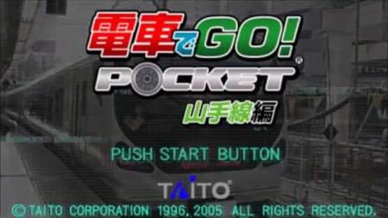 Densha de GO! Pocket: Yamanotesen-hen — screenshot 1