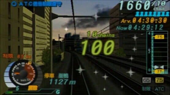 Densha de GO! Pocket: Yamanotesen-hen — screenshot 2