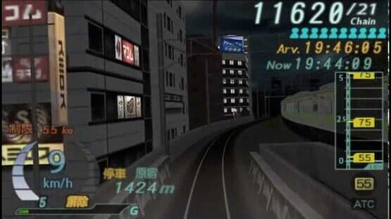 Densha de GO! Pocket: Yamanotesen-hen — screenshot 4