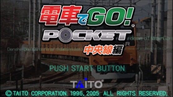 Densha de Go! Pocket: Chuuousen-hen — screenshot 1