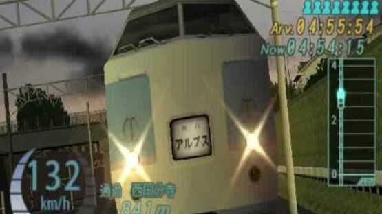 Densha de Go! Pocket: Chuuousen-hen — screenshot 2