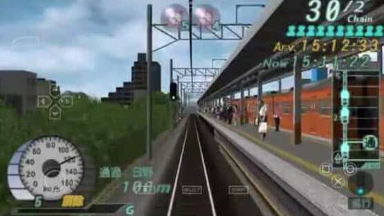 Densha de Go! Pocket: Chuuousen-hen — screenshot 3