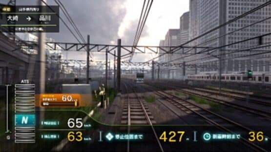 Densha de Go!! — screenshot 7