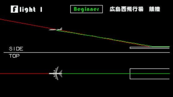 Jet de GO! Let's Go By Airliner — screenshot 7
