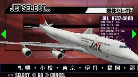 Jet de GO! Pocket — screenshot 3