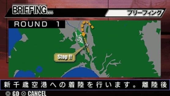 Jet de GO! Pocket — screenshot 4